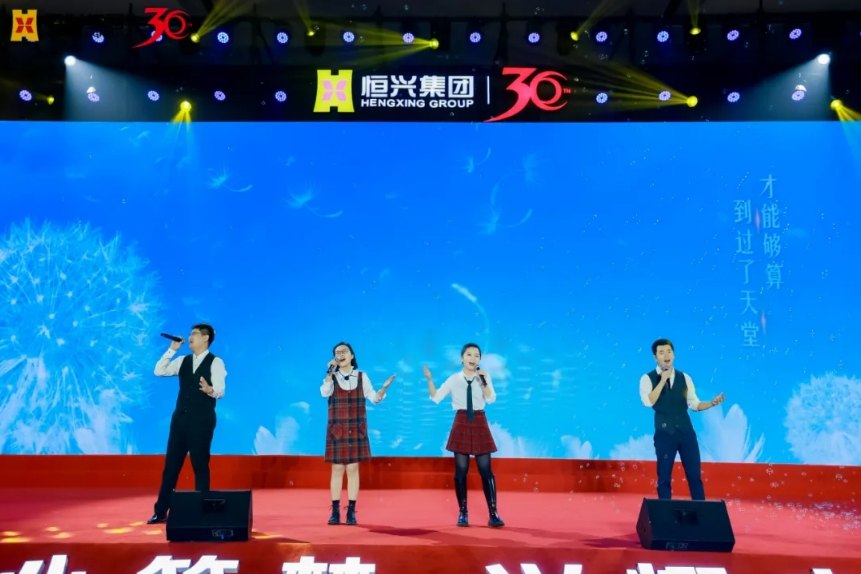 微信截圖_20241204165813.png 微信截圖_20241204165813.png